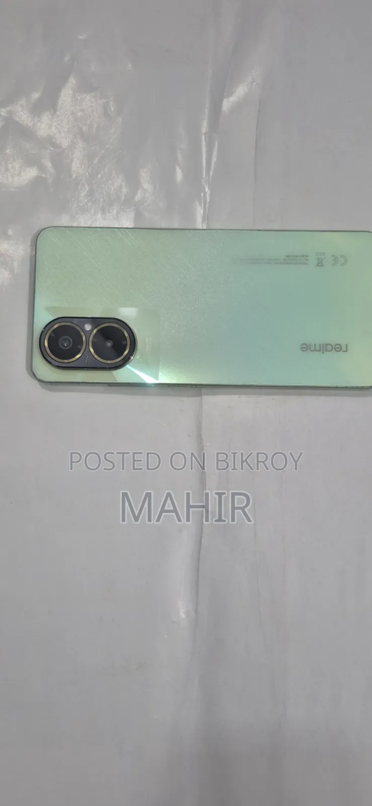 রিয়েলমি সি৬৭ ১২৮ জিবি নীল