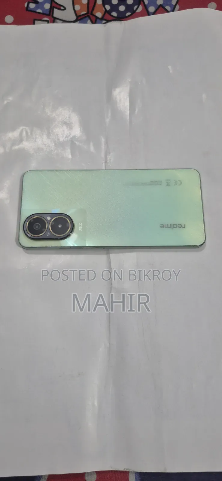 রিয়েলমি সি৬৭ ১২৮ জিবি নীল