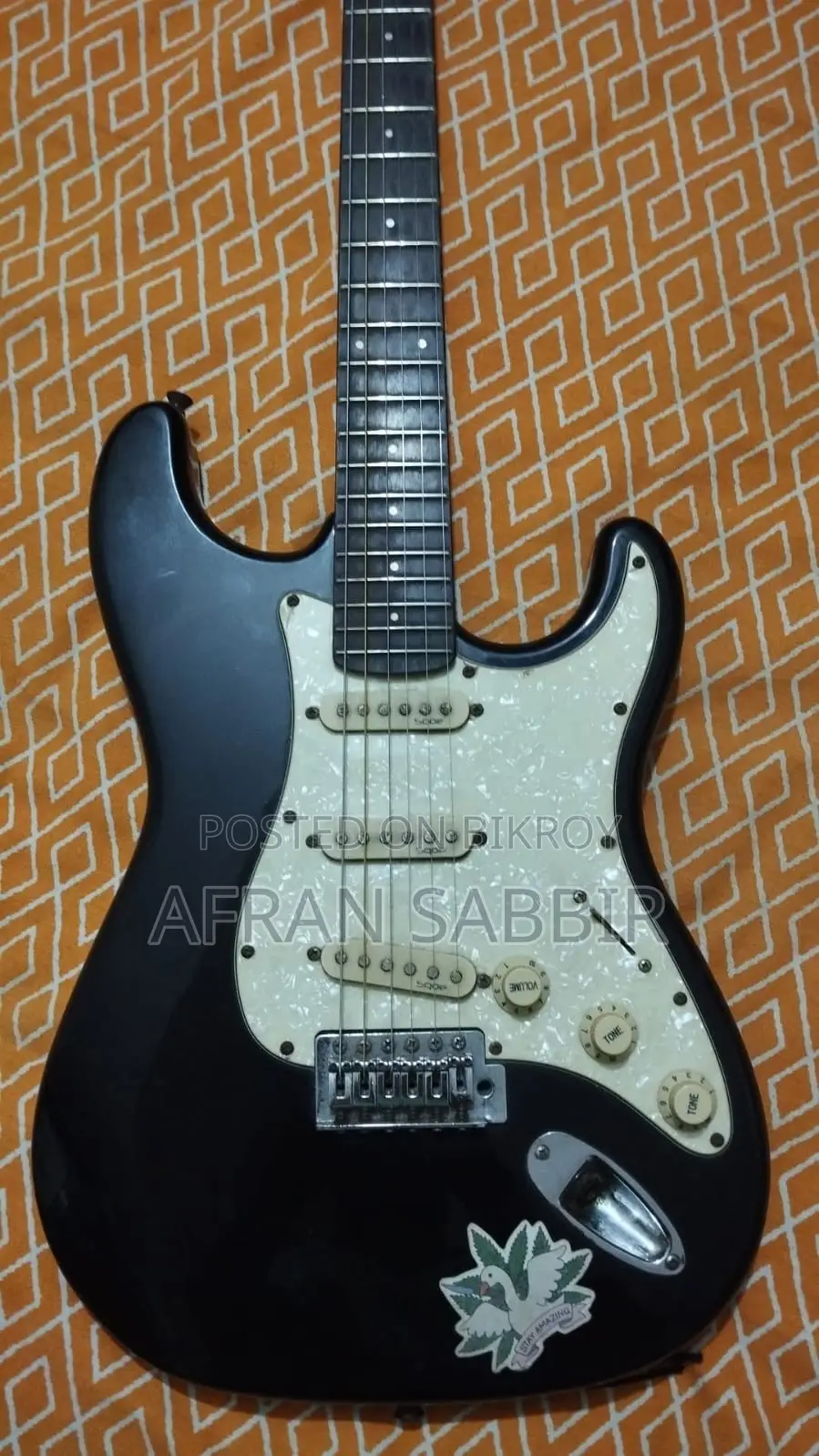 Guitar Sell