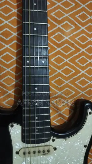 Guitar Sell