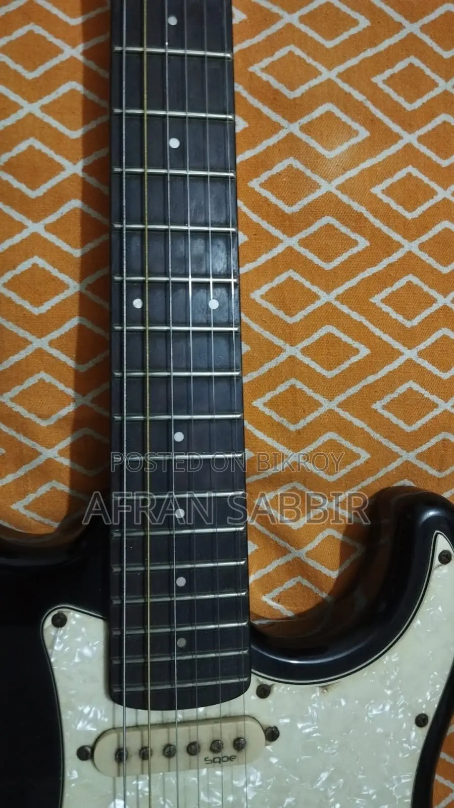 Guitar Sell