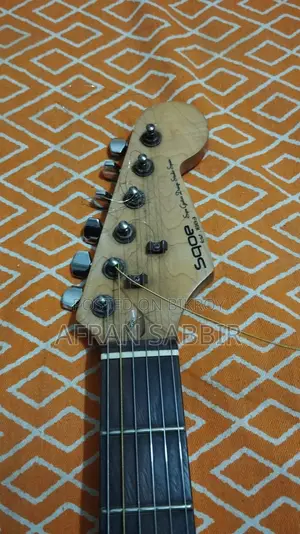 Guitar Sell