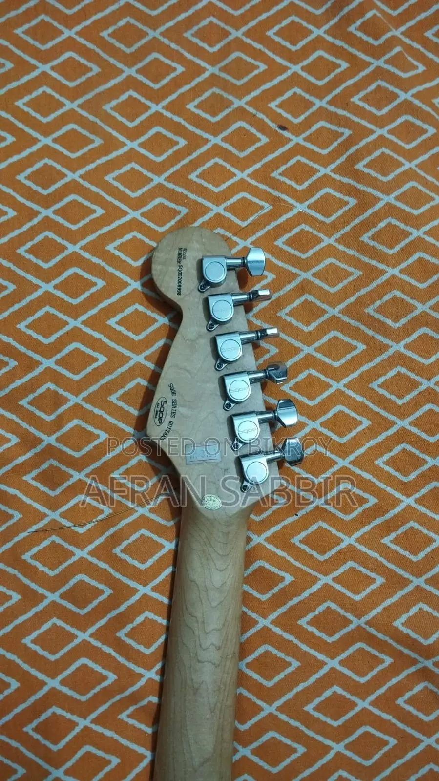 Guitar Sell