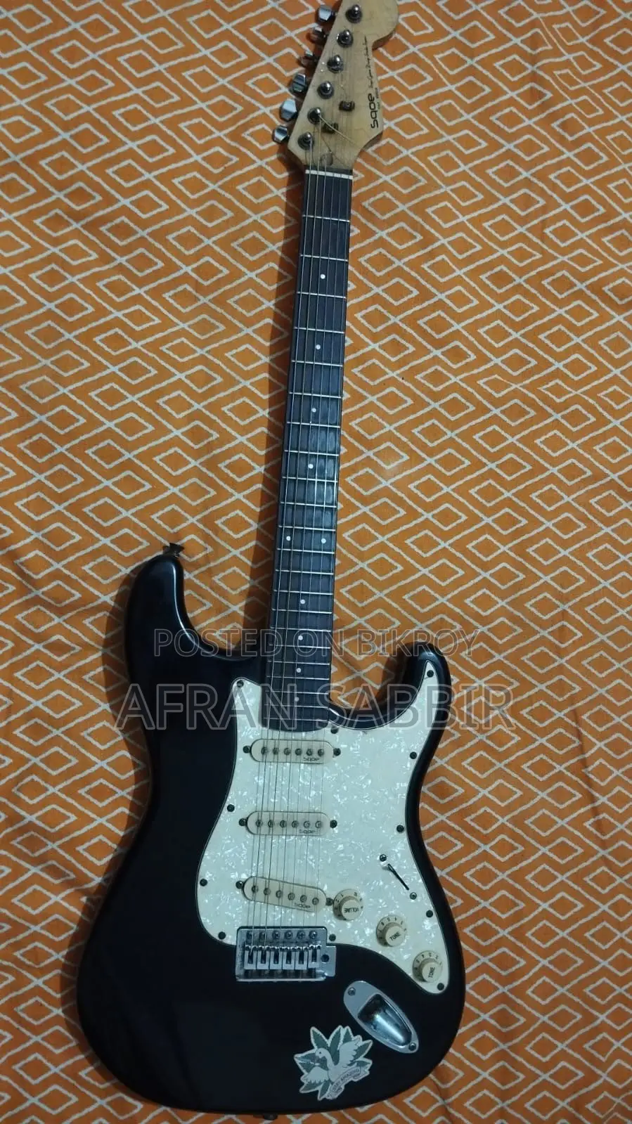 Guitar Sell