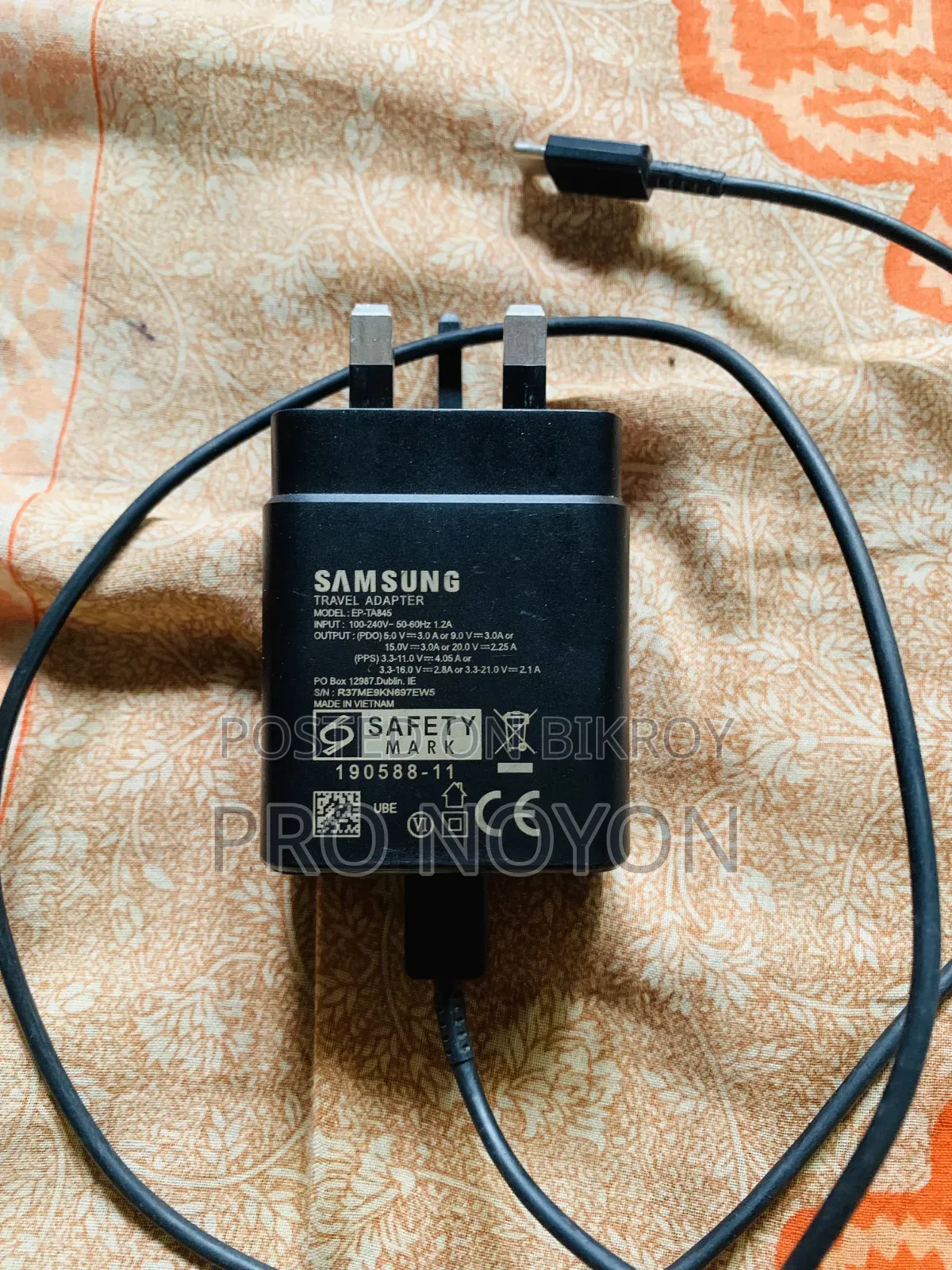 Samsung Galaxy S23 Ultra 512 GB Black