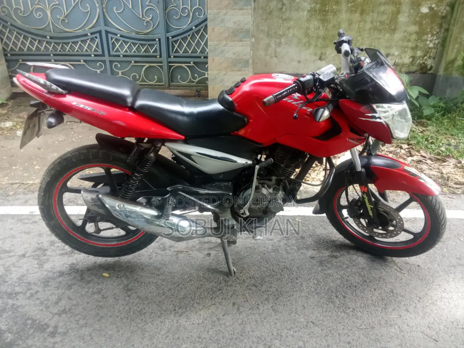 Bajaj Pulsar 135 LS 2017 Red
