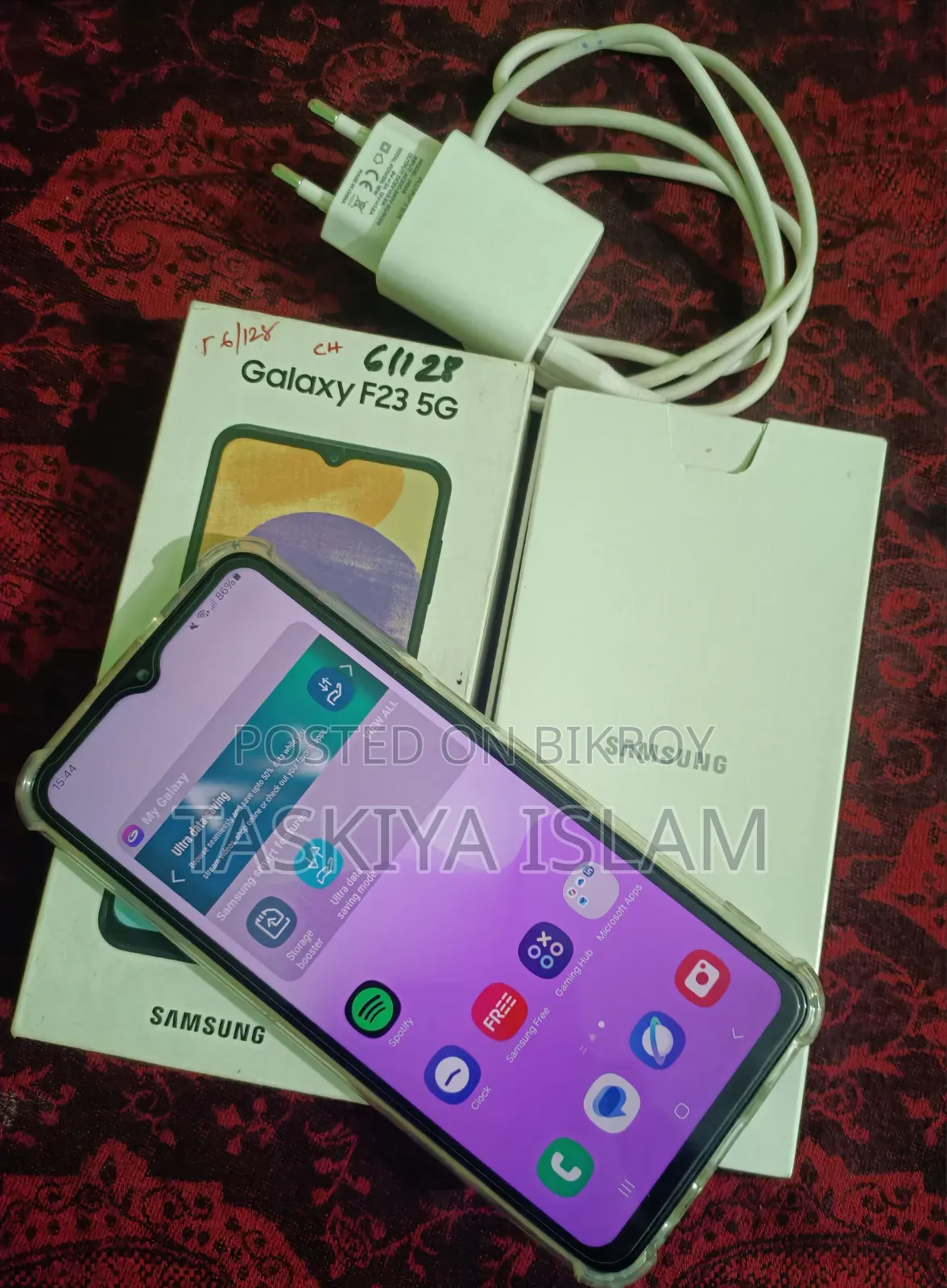 Samsung Galaxy F23 128 GB Silver