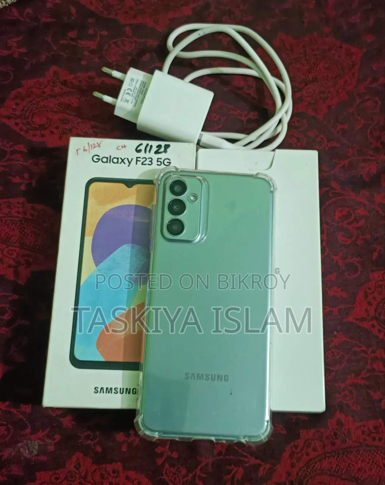Samsung Galaxy F23 128 GB Silver