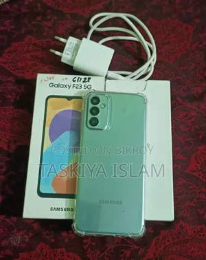 Samsung Galaxy F23 128 GB Silver