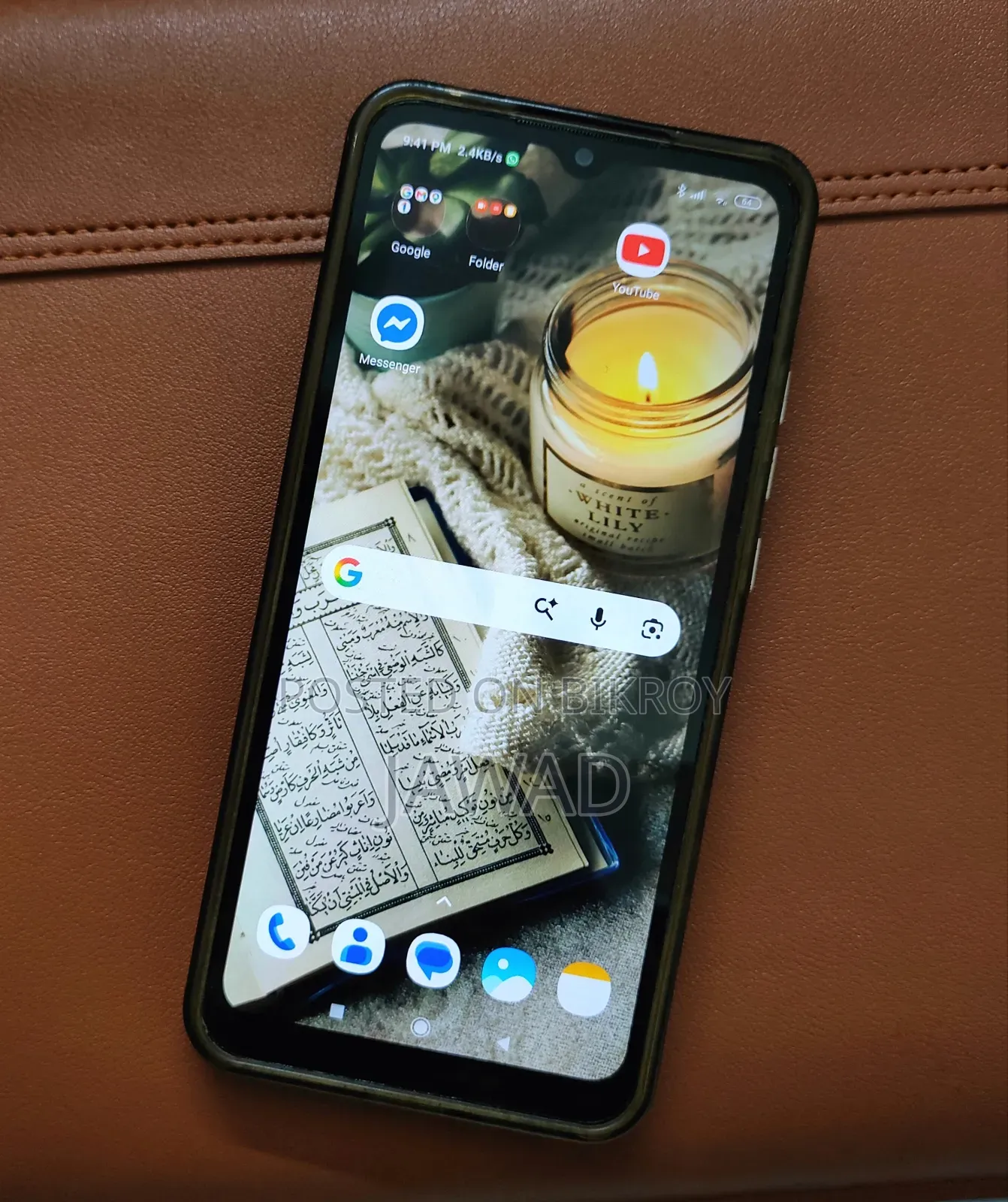 Xiaomi Poco C3 32 GB Gray