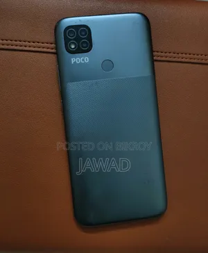 Xiaomi Poco C3 32 GB Gray
