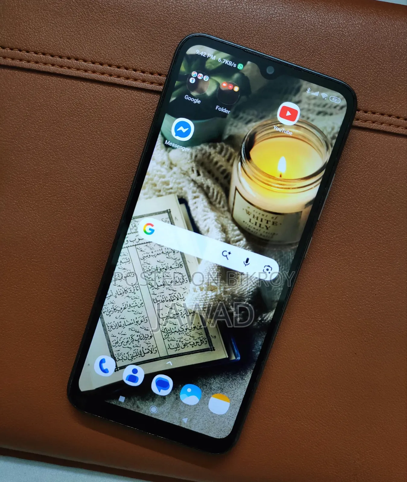 Xiaomi Poco C3 32 GB Gray