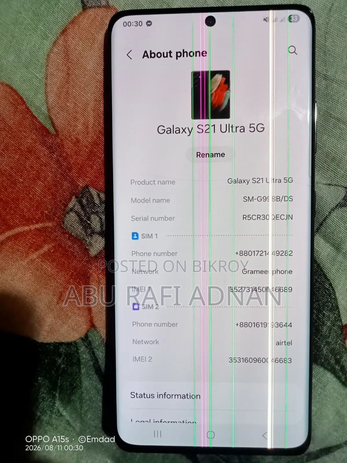Samsung Galaxy S21 Ultra 5G 256 GB Black