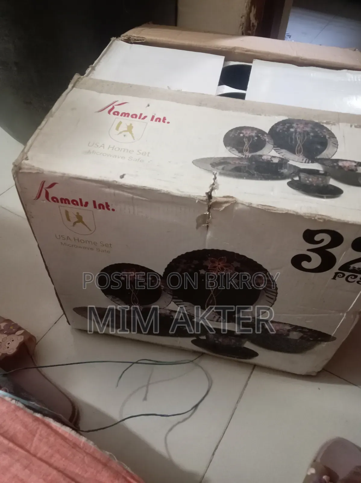 ডিনার সেট গ্রীন কালার ৩২ পিস ব্ল্যাক কালার 32 পিস