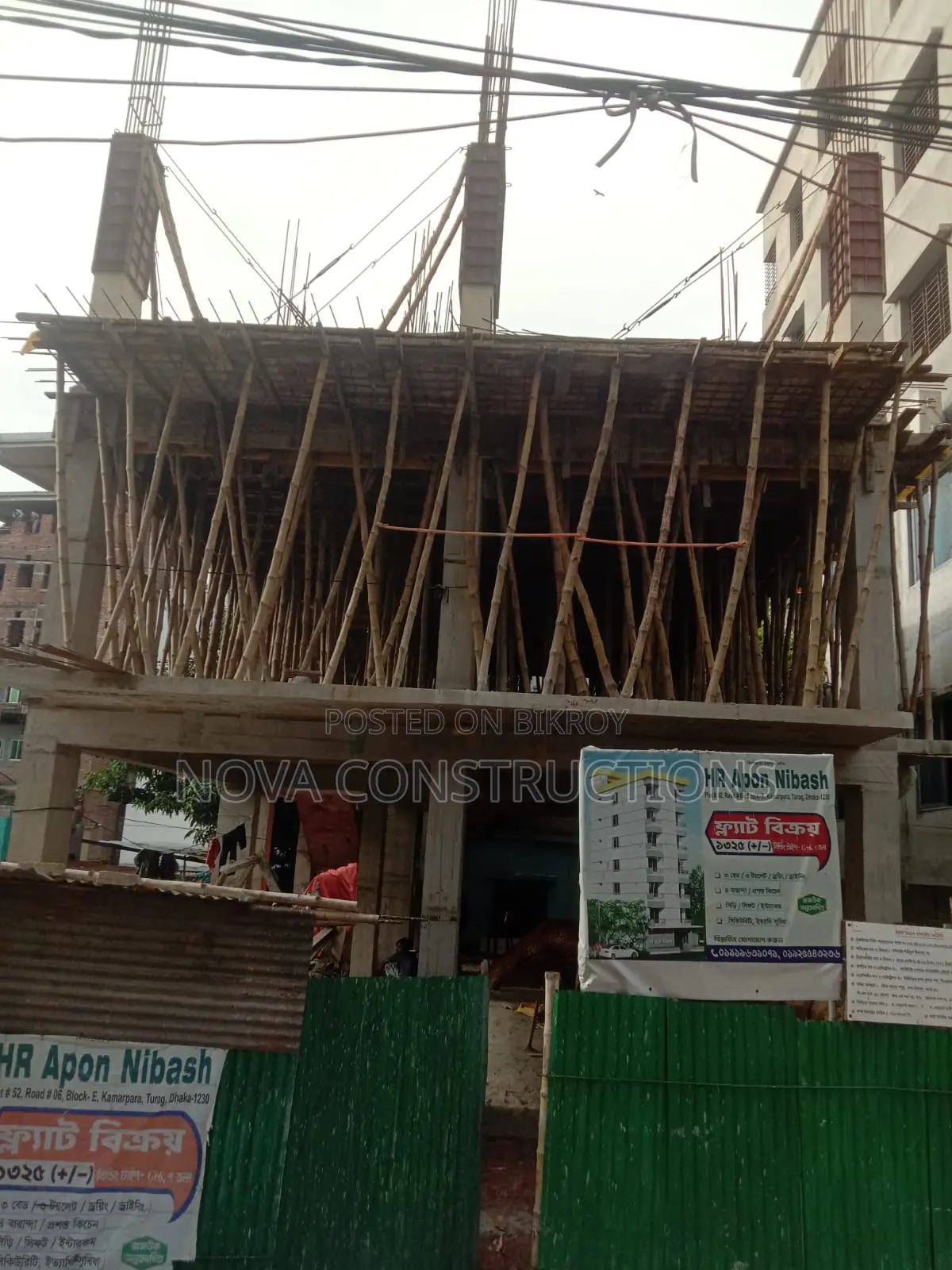 উত্তরায় এইচআর প্রপার্টিজে ৩ বেডরুমের অ্যাপার্টমেন্ট বিক্রয়