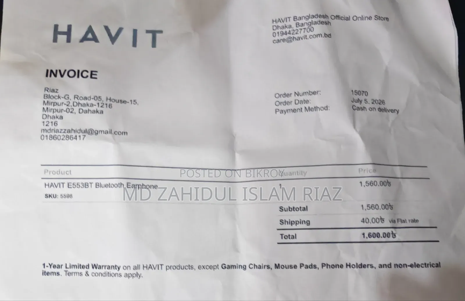 HAVIT Air Freego Pro