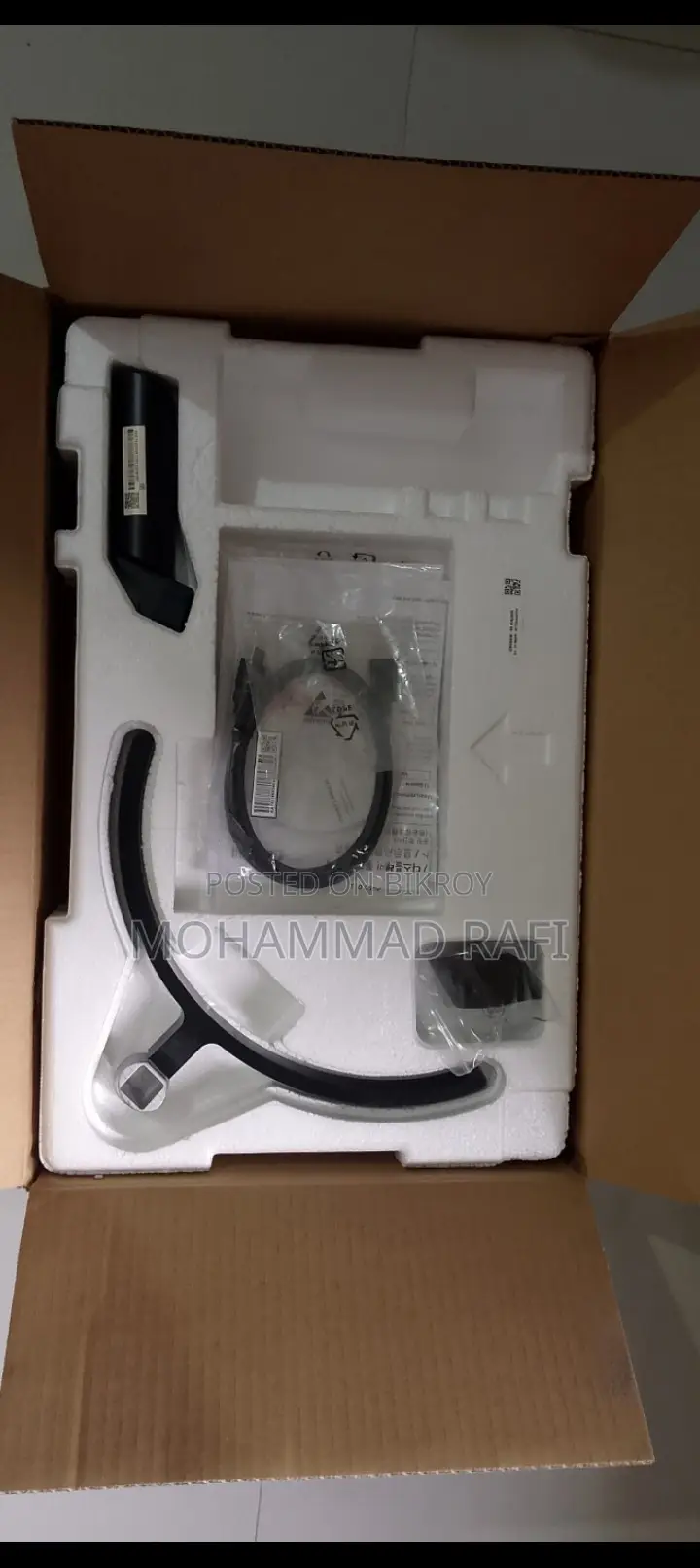 LG 22mk600