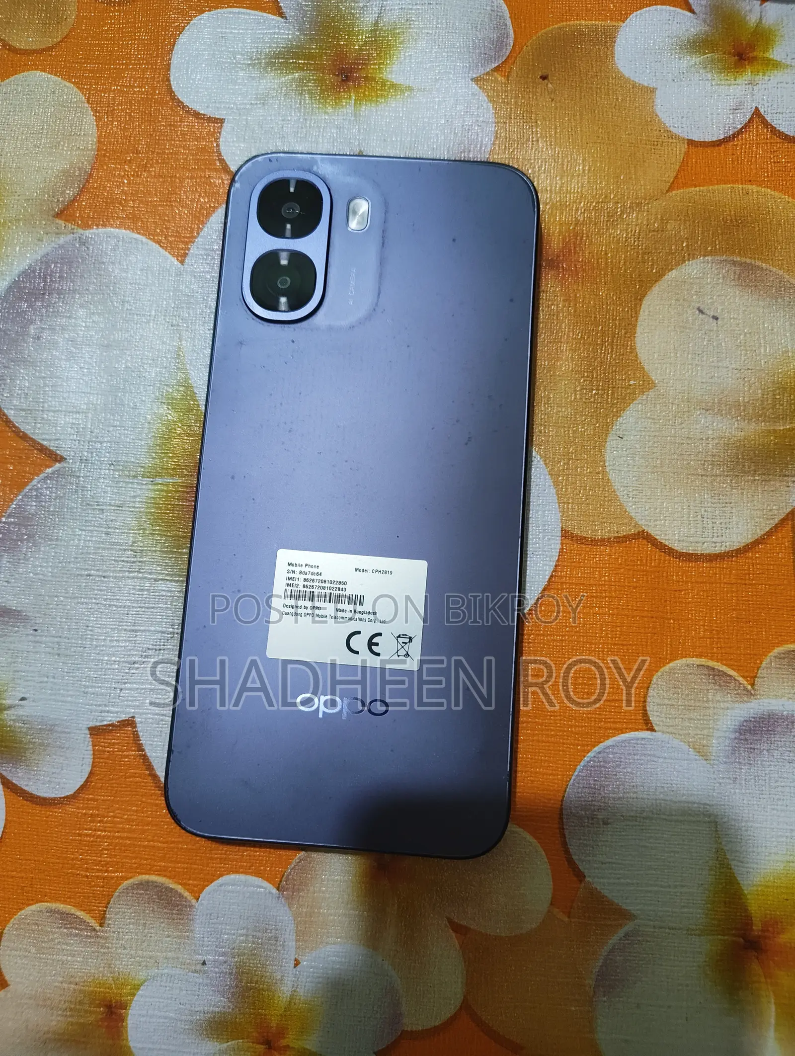 অপ্পো এ৬এক্স ৬৪ জিবি পার্পল