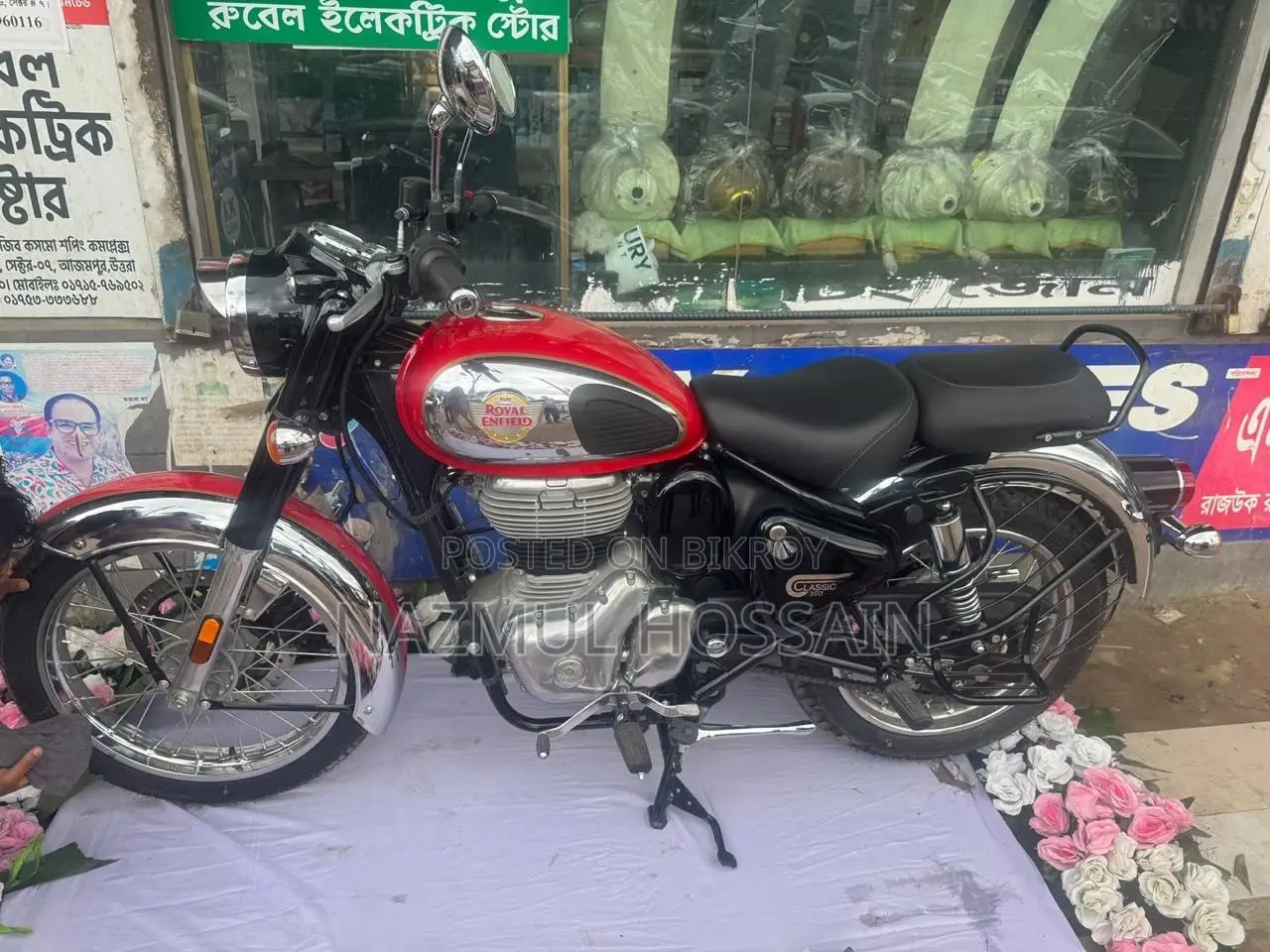 New Royal Enfield Classic 350 2026 Red