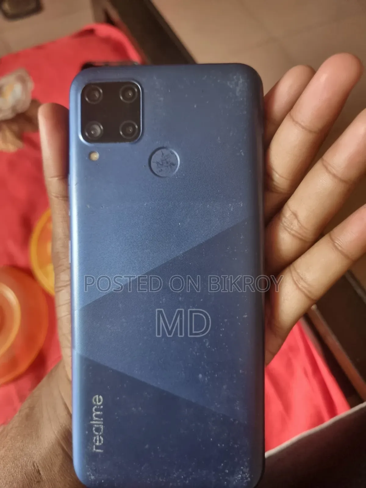 রিয়েলমি সি১৫ ৬৪ জিবি নীল
