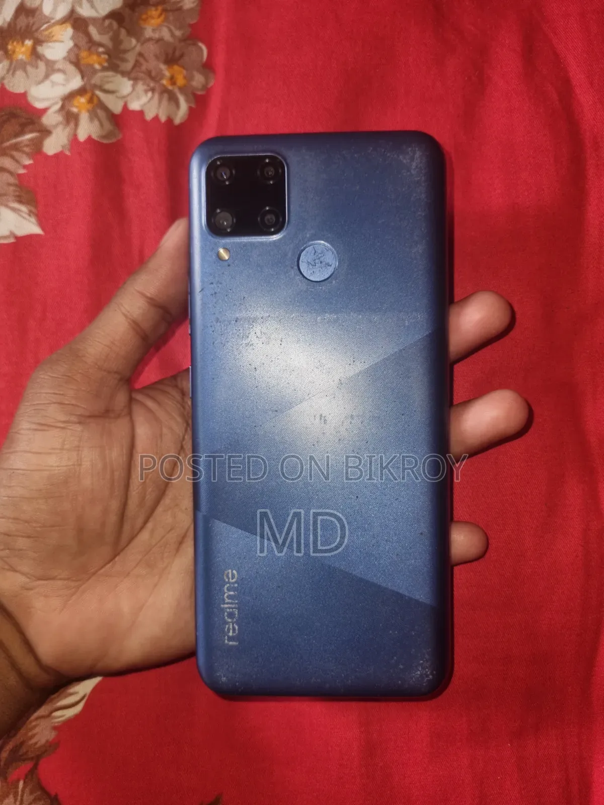 রিয়েলমি সি১৫ ৬৪ জিবি নীল