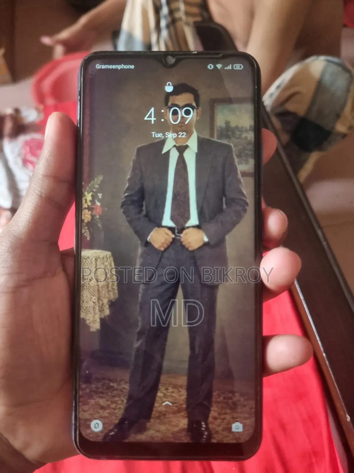 রিয়েলমি সি১৫ ৬৪ জিবি নীল