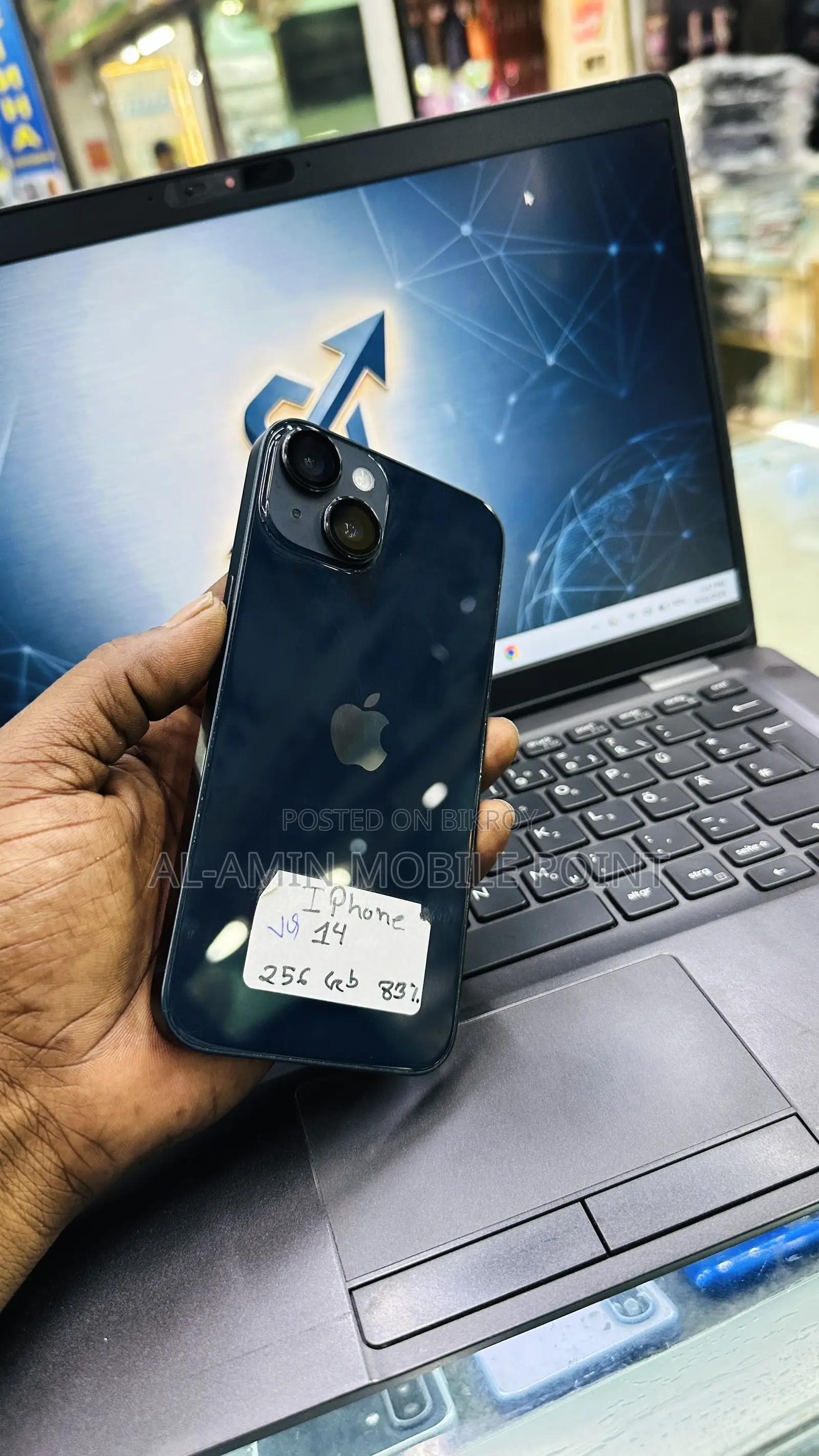 Apple iPhone 14 256 GB Blue