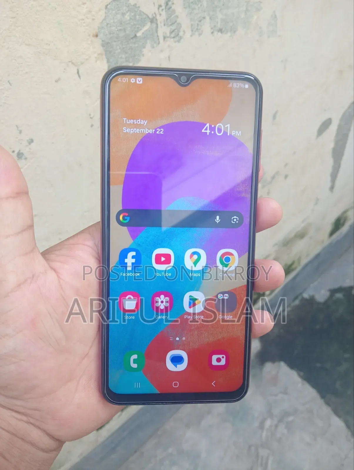 স্যামসাং গ্যালাক্সি এফ২৩ ১২৮ জিবি ব্লু