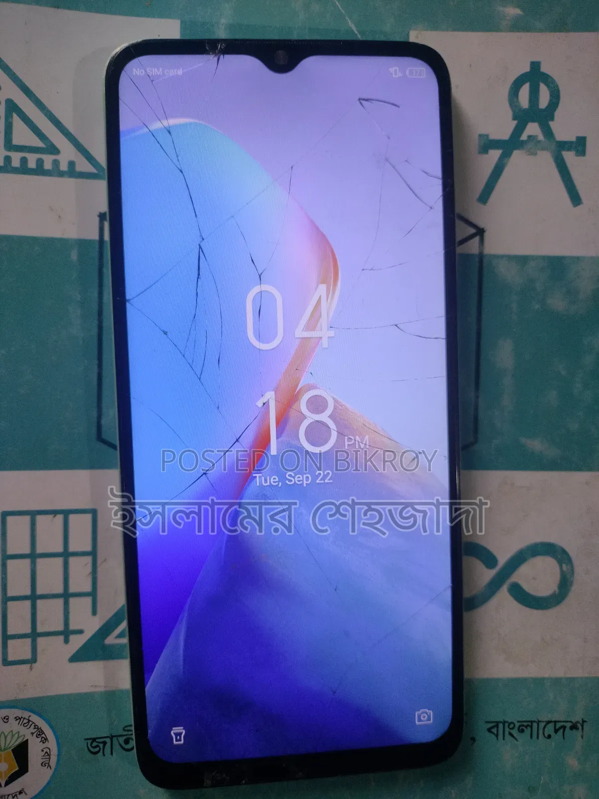 Infinix Smart 7 HD 64 GB Blue