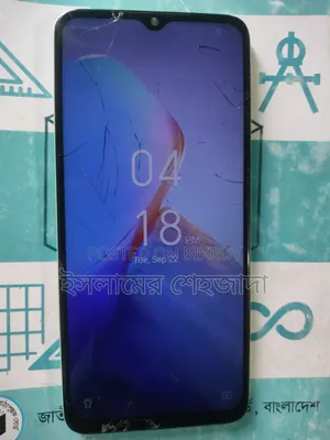 Infinix Smart 7 HD 64 GB Blue
