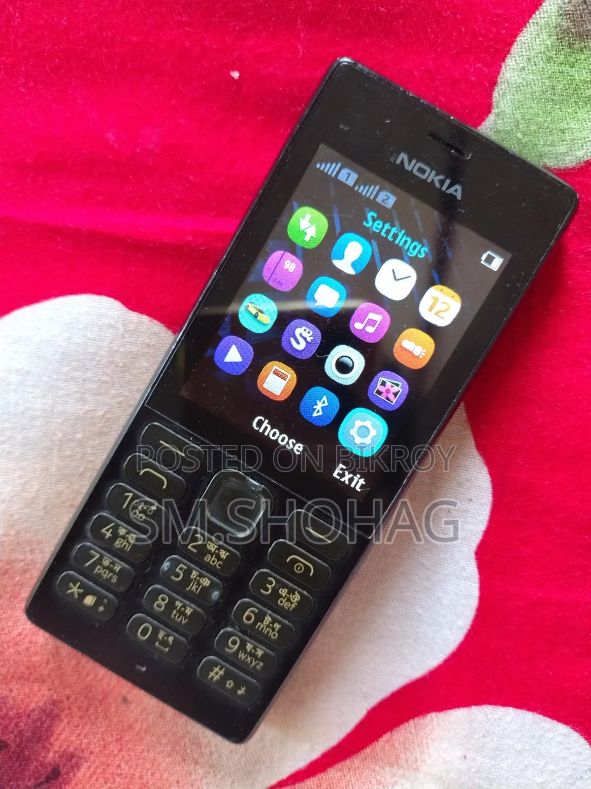 Nokia 150 Black