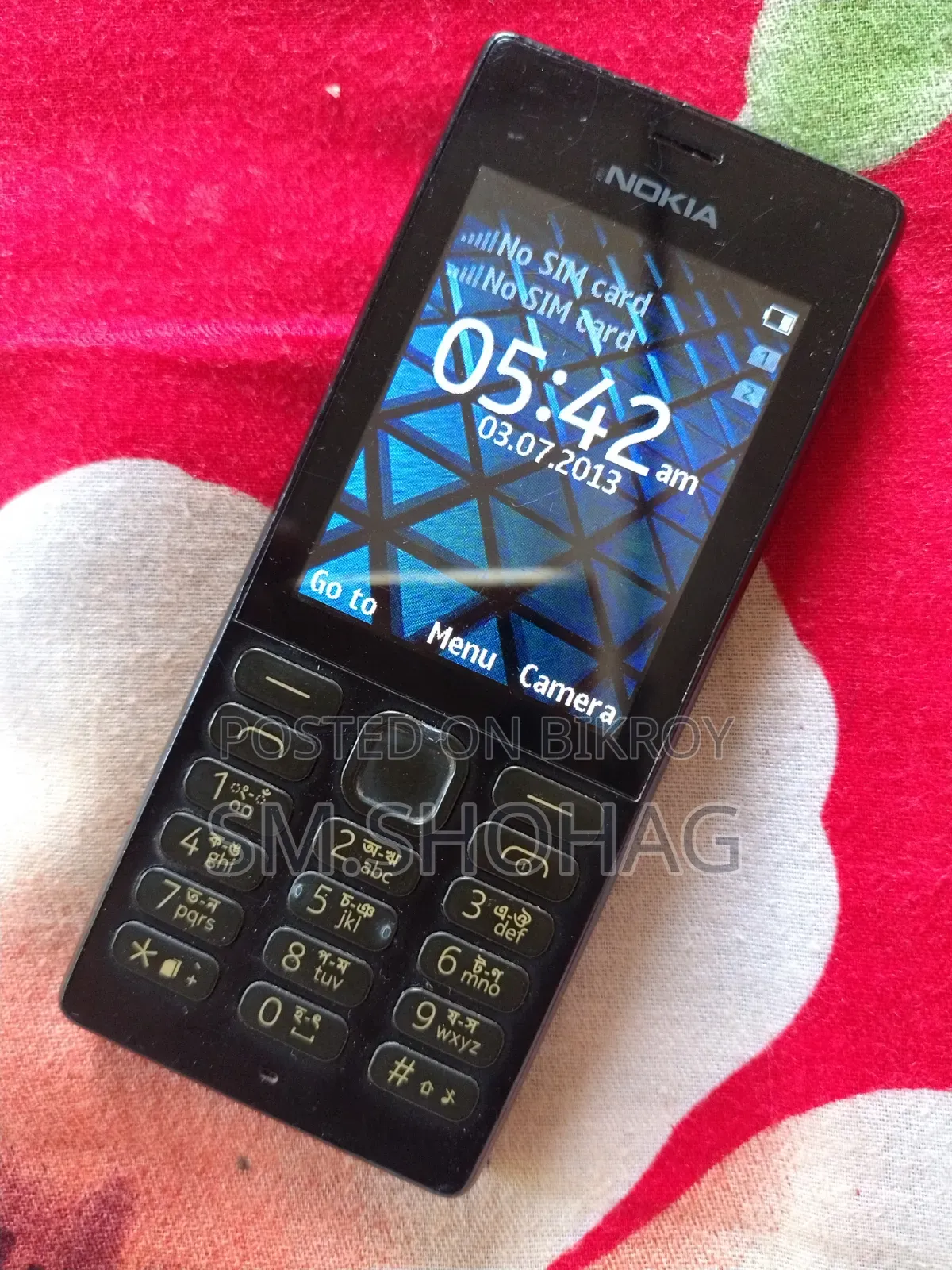 Nokia 150 Black