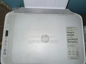 HP Ink Advantage 2875 Wireless All-in-One Printer বিক্রয়ের জন্য