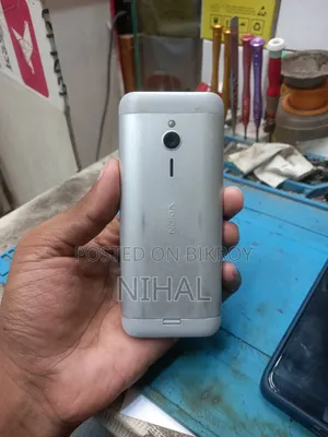 Nokia 230 Silver