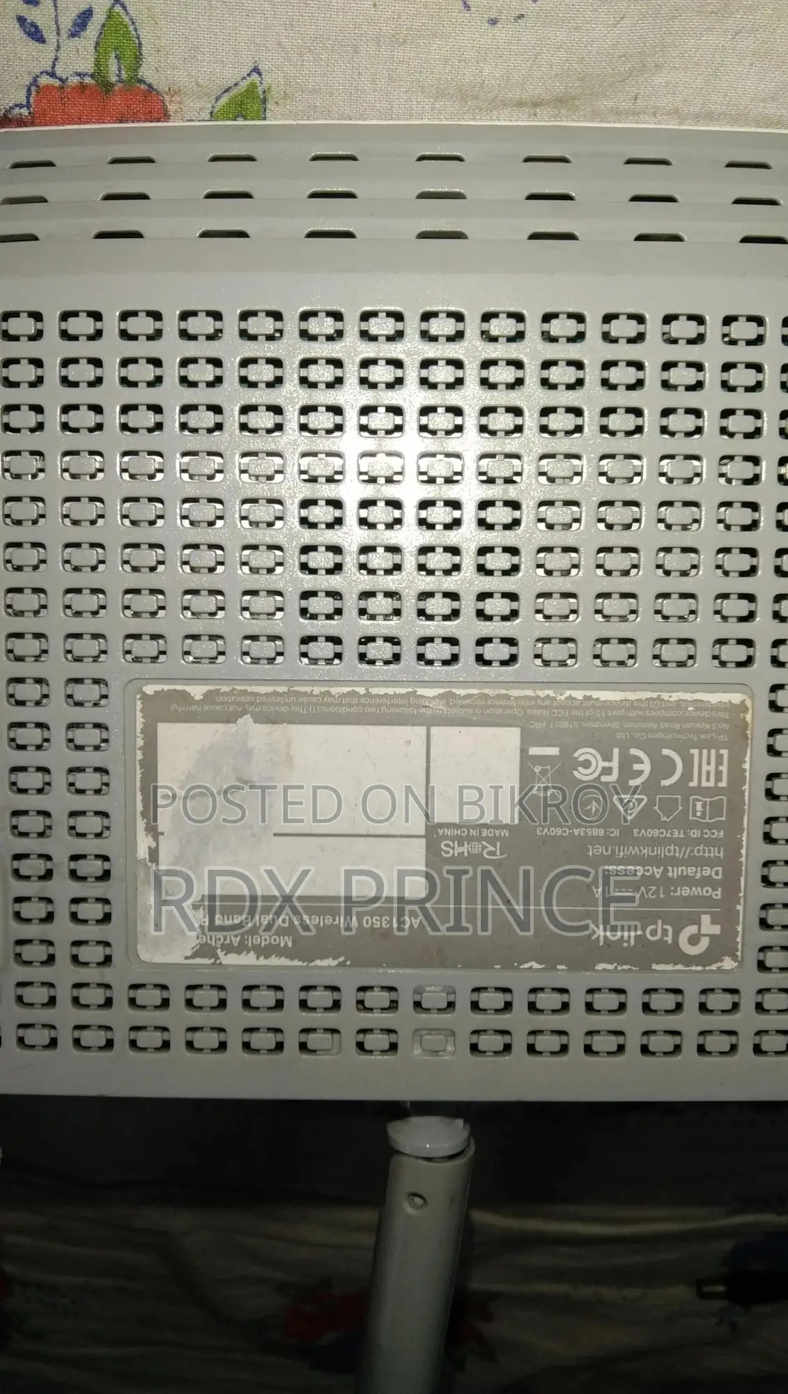 TP-Link 5 Antenna Router