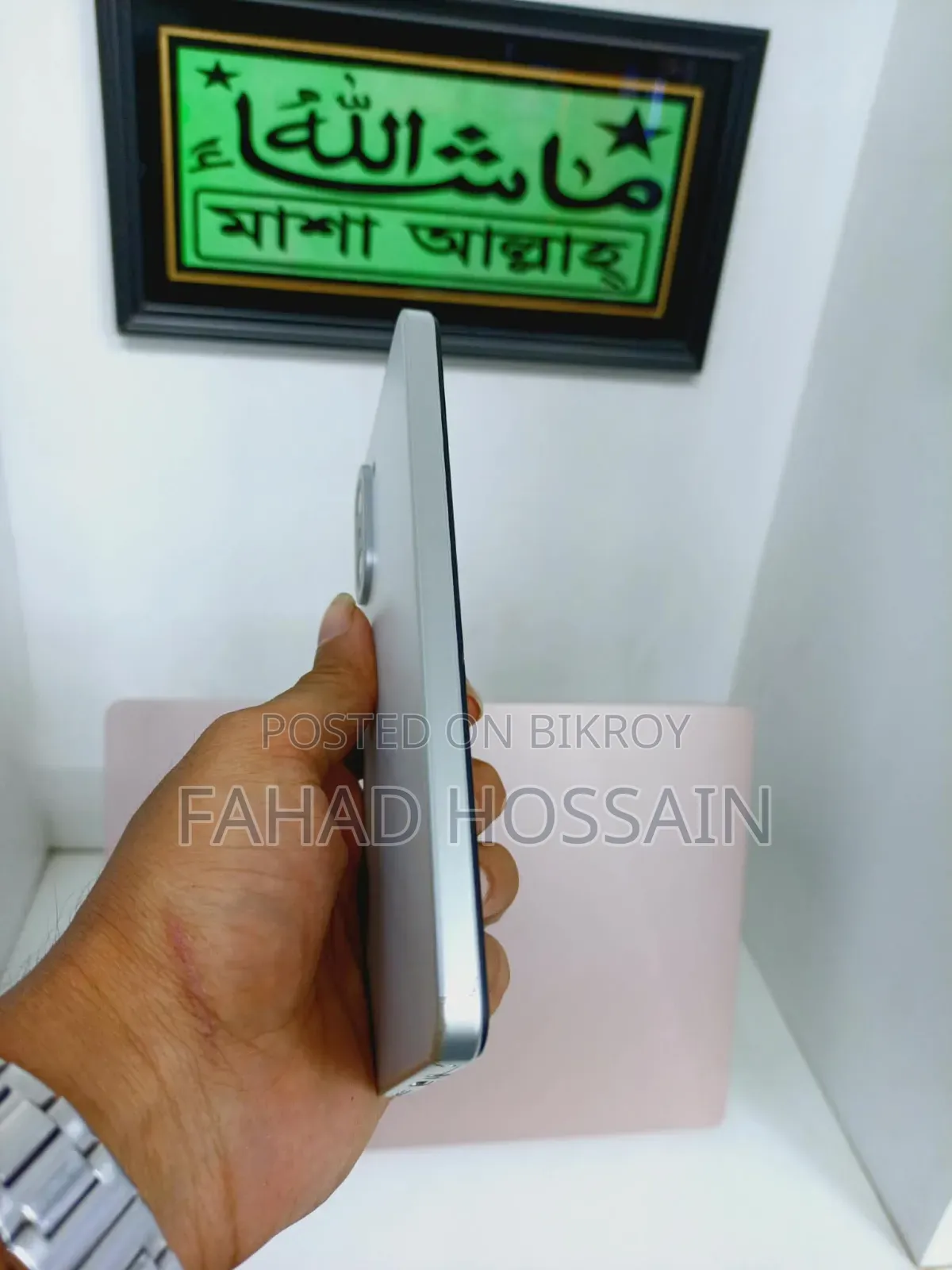 OnePlus Nord CE 5G 256 GB Gray