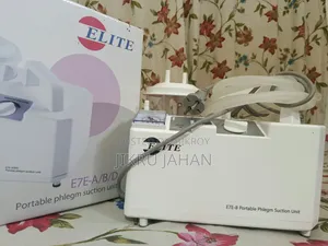 সাকশন মেশিন