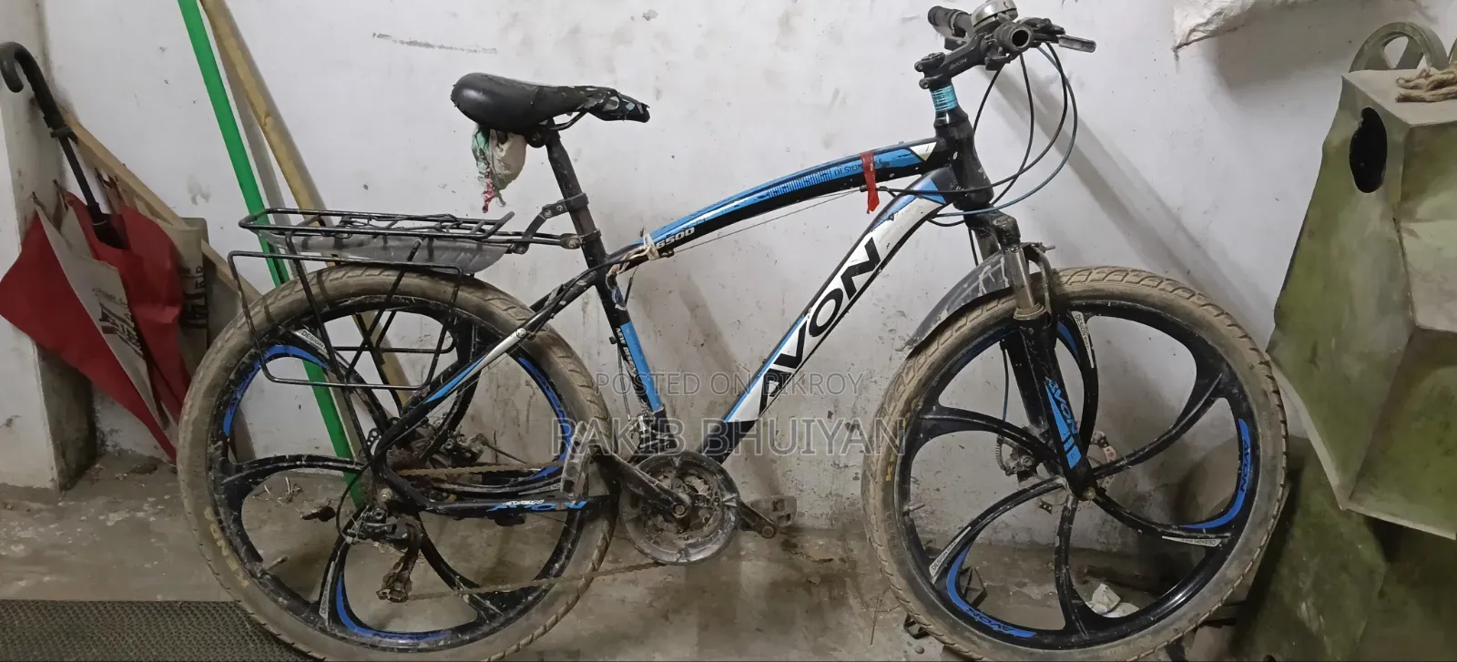 সাইকেল Cycle