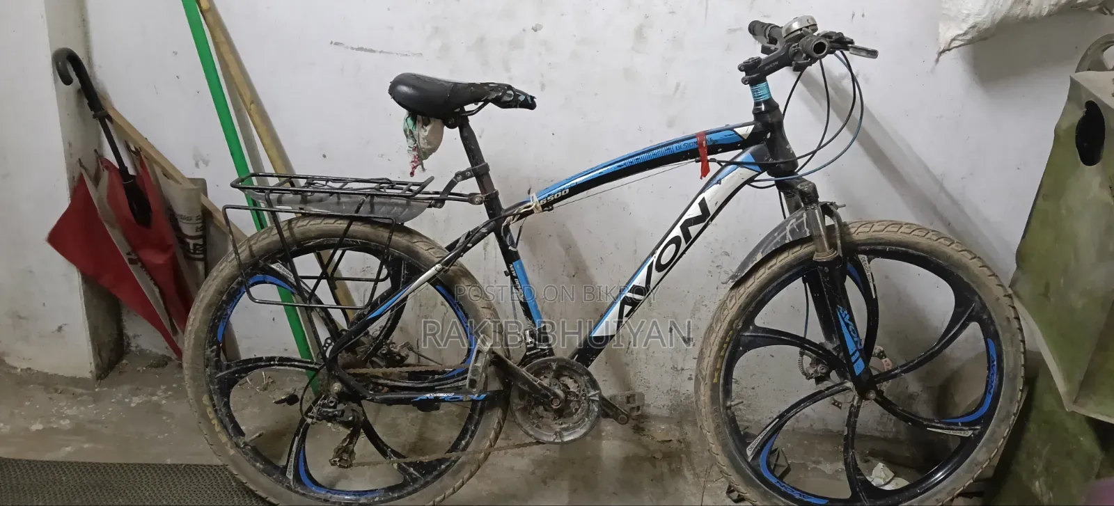 সাইকেল Cycle