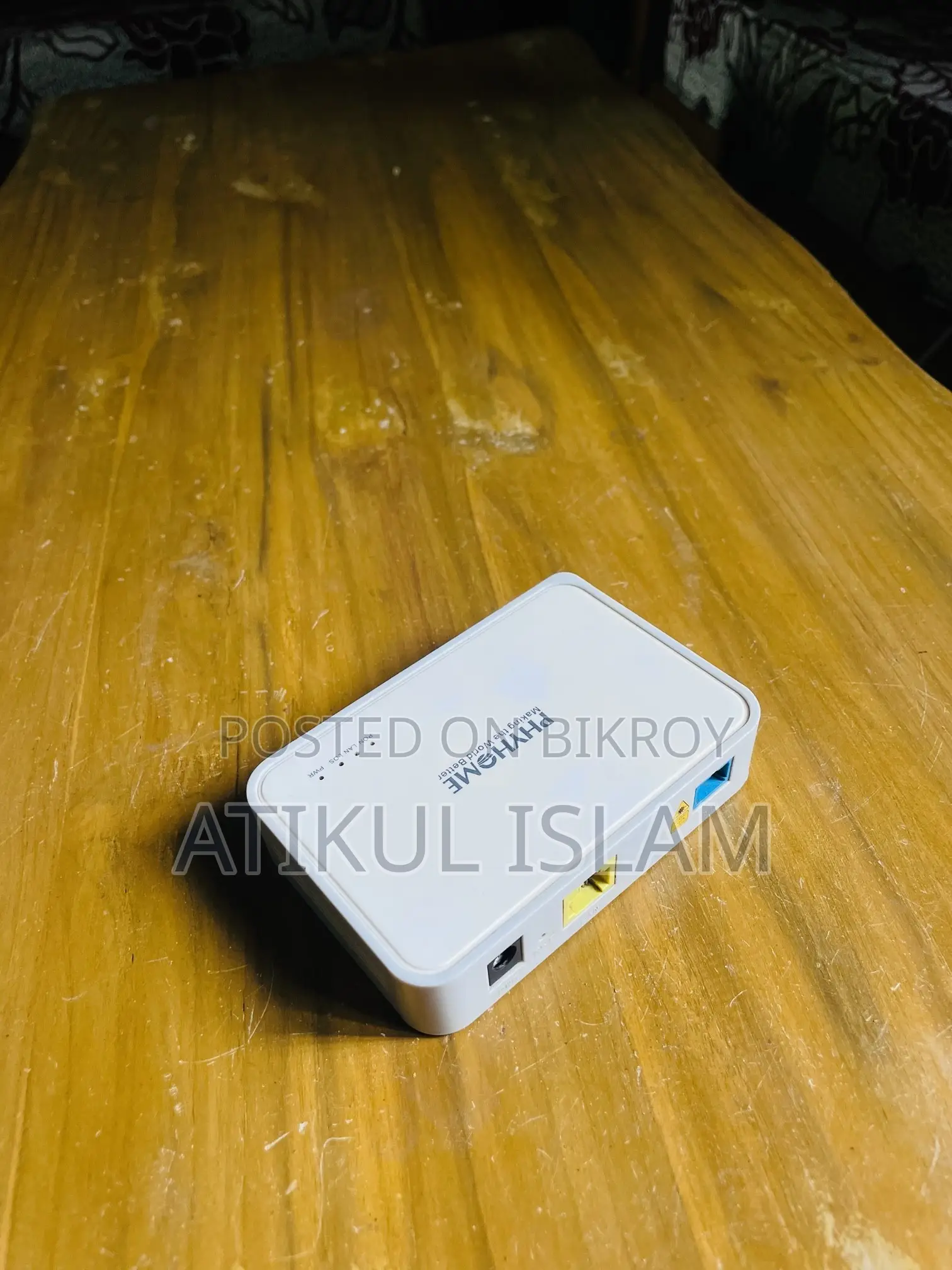 ফাইহোম ১জি ইপন ওএনইউ