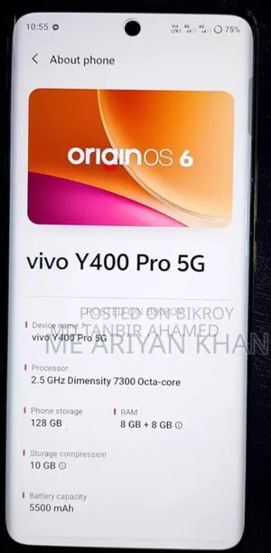 ভিভো ওয়াই ৪০০ প্রো ১২৮ জিবি সাদা