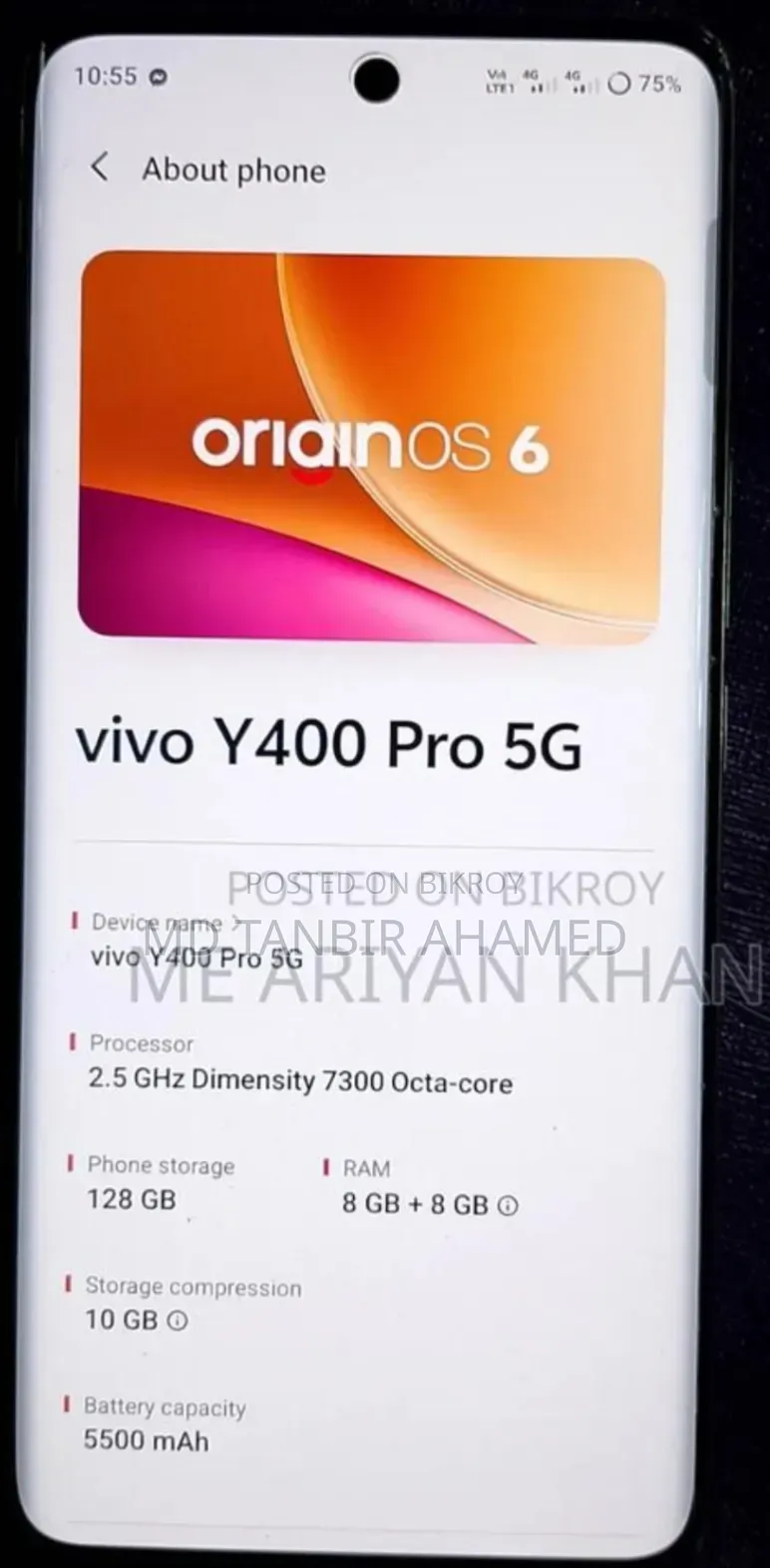 ভিভো ওয়াই ৪০০ প্রো ১২৮ জিবি সাদা