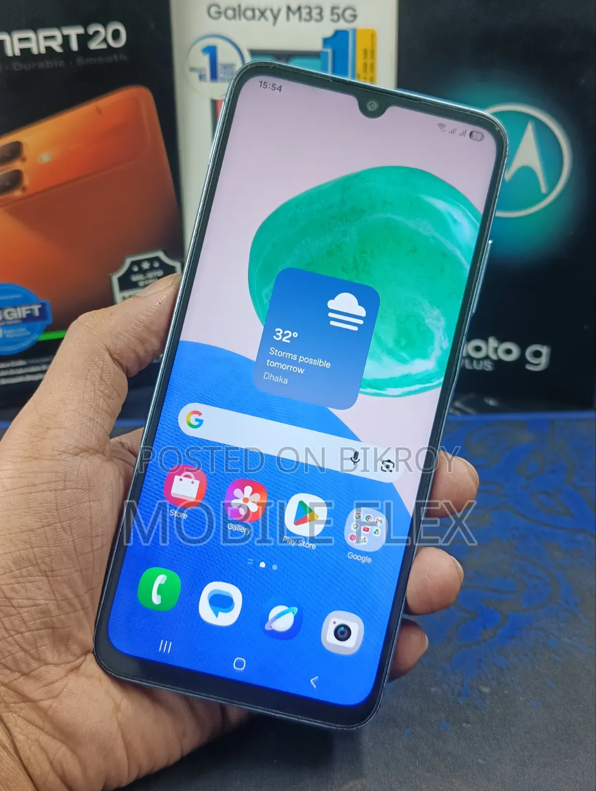 Samsung Galaxy M14 4G 128 GB Gray