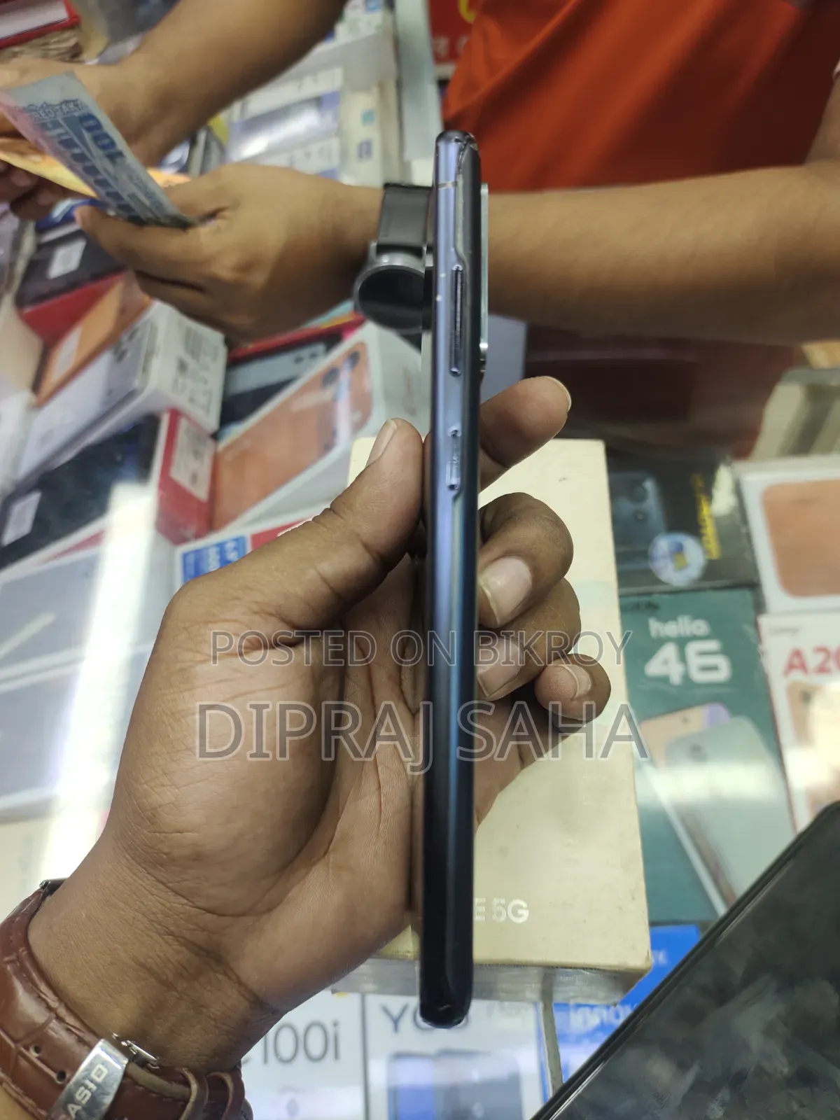 স্যামসাং গ্যালাক্সি এস২০ এফই ১২৮ জিবি নীল