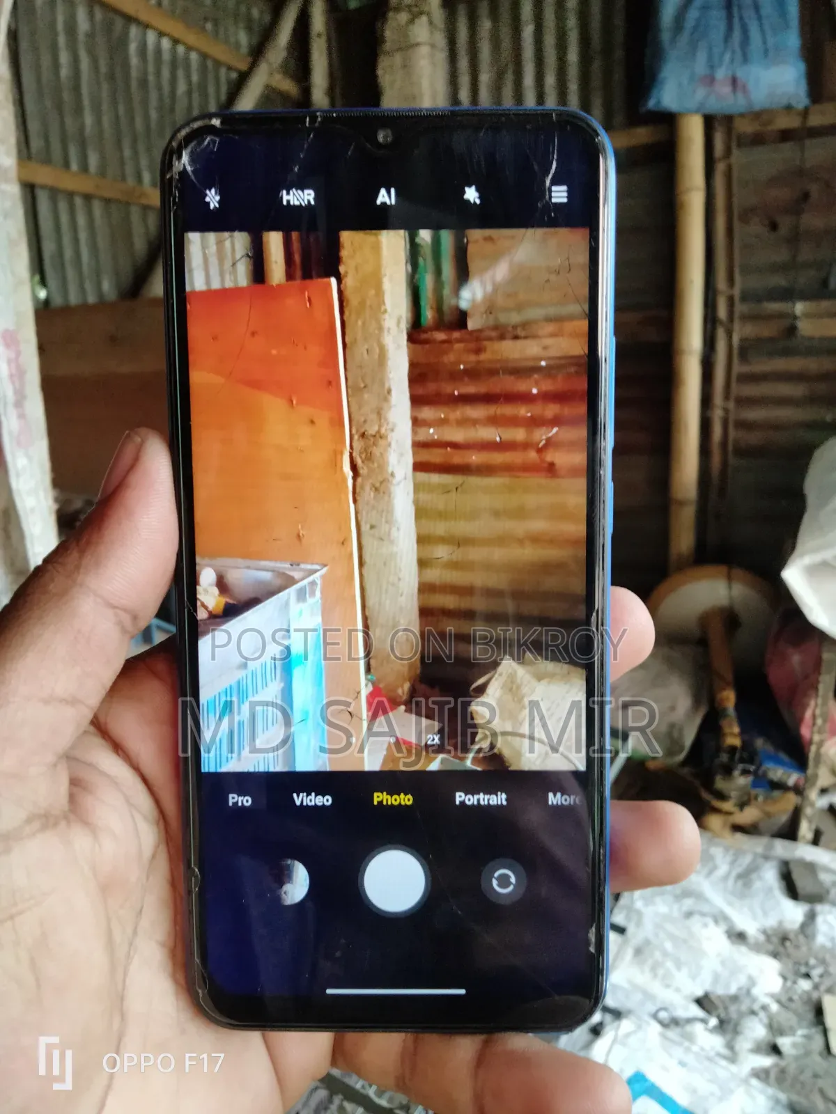 Xiaomi Poco M2 64 GB Blue