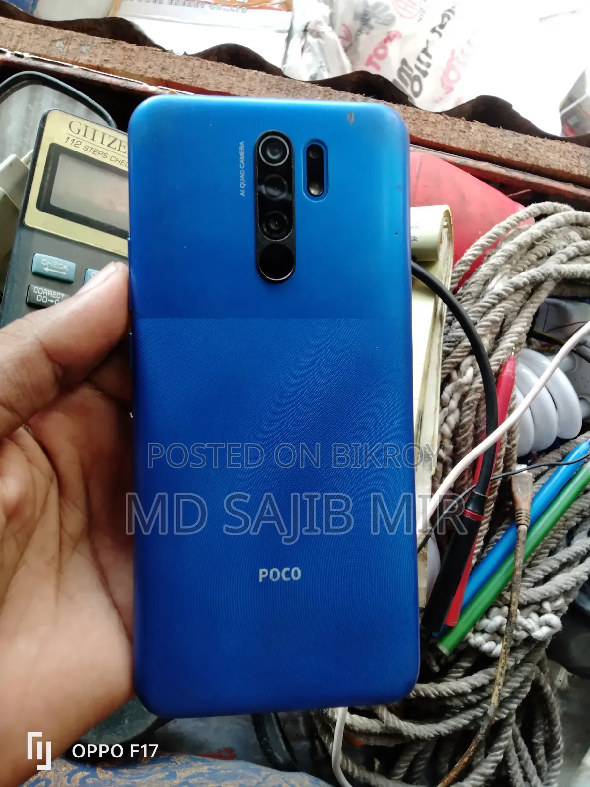 Xiaomi Poco M2 64 GB Blue