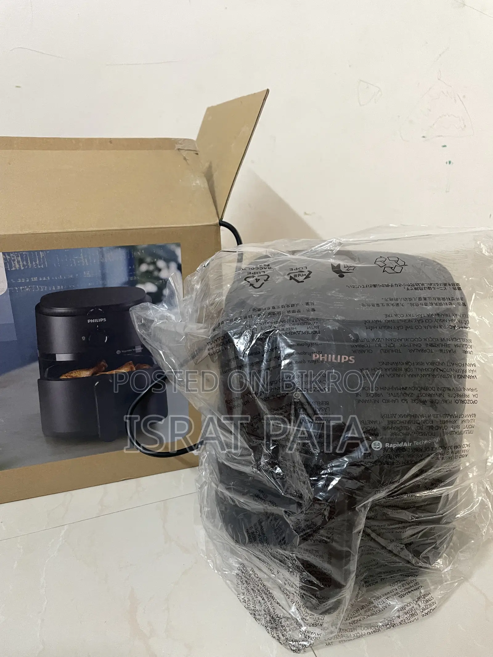 Brand New Airfryer to Be Sold