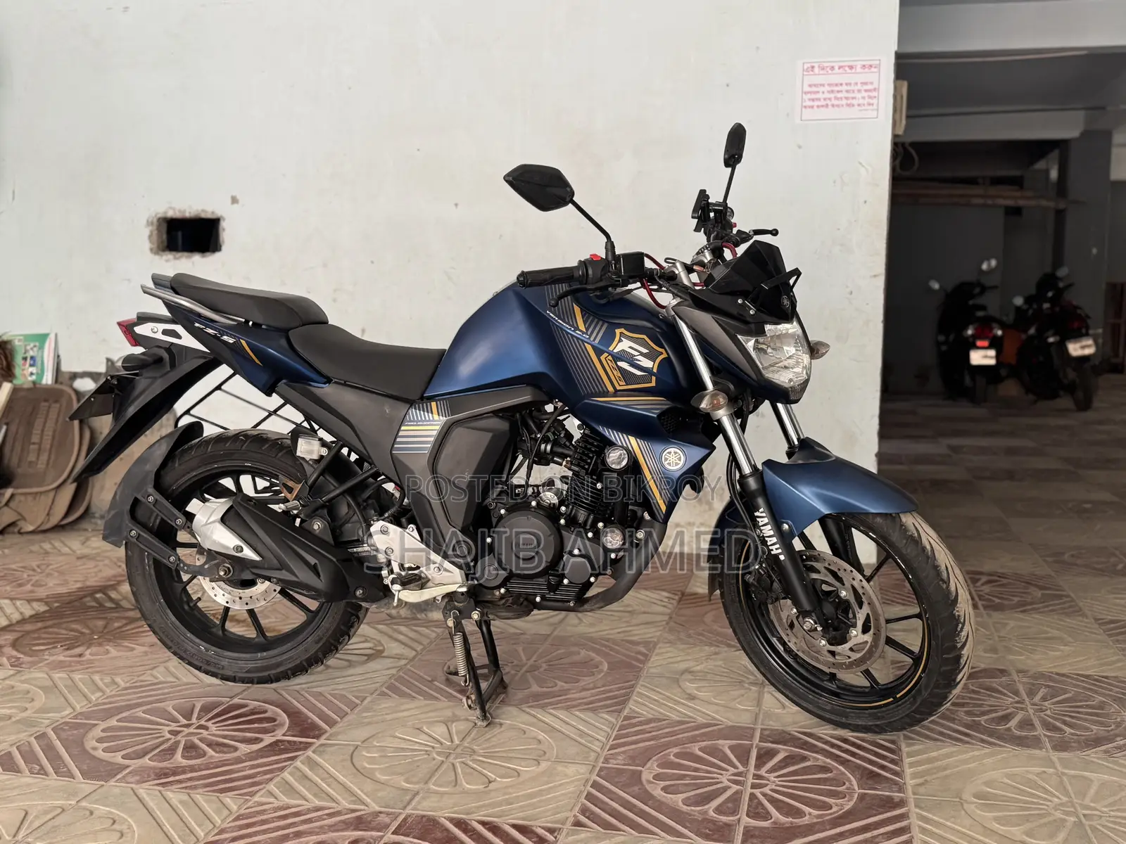Yamaha FZS V2 2024 Blue