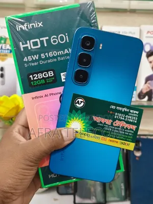Infinix Hot 60i 128 GB