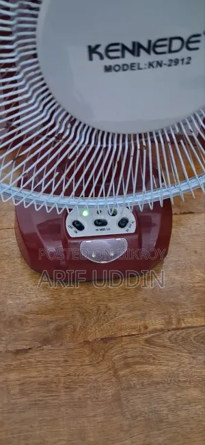 রিচার্জেবল ফ্যান কেনেডি